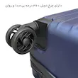 چمدان خلبانی اقتصادی فوروارد مدل FORWARD FCLT817CABIN ( کابین سایز )