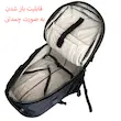کوله پشتی چمدونی ویچنزا مدل VICHENZA550020