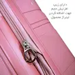 فروش چمدان