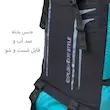 کوله پشتی کوهنوردی دیوتر کد DEUTER - DTR305