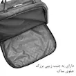 ساک سفری مدل CATTERPILLAR - CAT4023