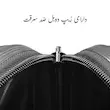 چمدان کوچک گوگانا مدل GOOGANA-GOOG403080S SMALL (نشکن)