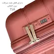 مرکز فروش چمدان