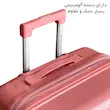 چمدان سایز کوچک تری بردز مدل THREE BIRDS - TB7171S SMALL
