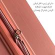فروش عمده ست چمدان مونزا مدل MONZA - MNZ7070SERIES سری 4 عددی (کیف آرایشی هدیه)
