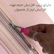 خرید قسطی چمدان کوچک نشکن فشن مدل FASHION - FSN6969S
