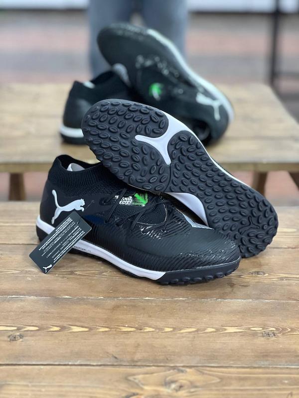 Puma Future | پوما فیوچر استوک ریز 