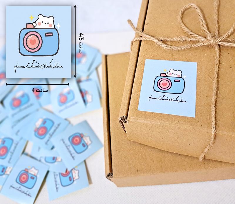 لیبل مربع دوربین