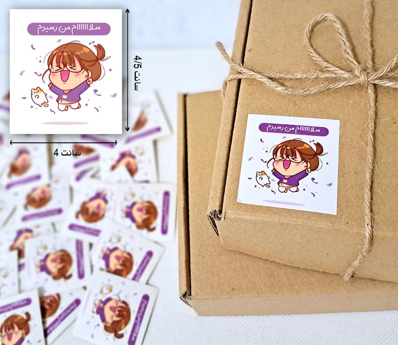 لیبل مربع دختر