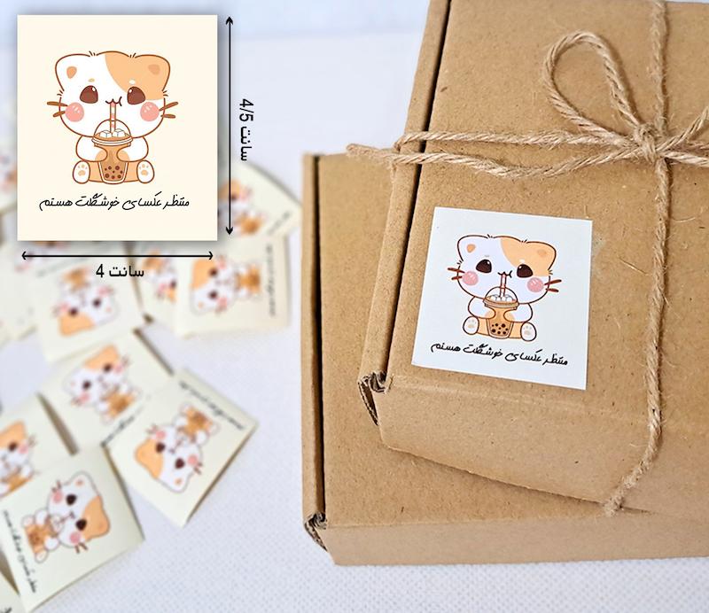 لیبل مربع گربه