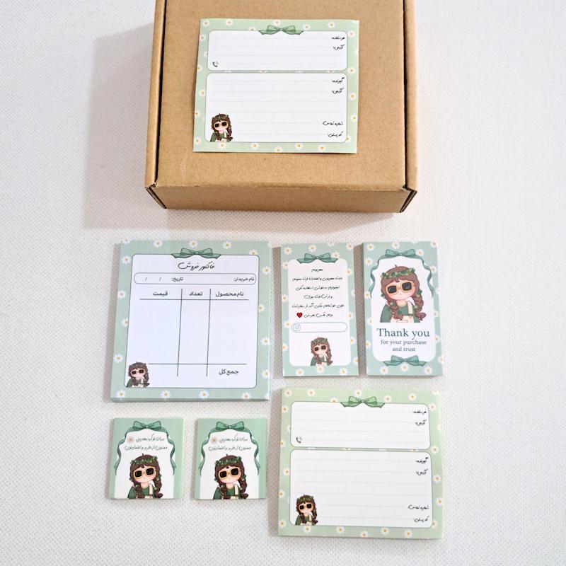 پک اقتصادی بسته بندی دختر سبز