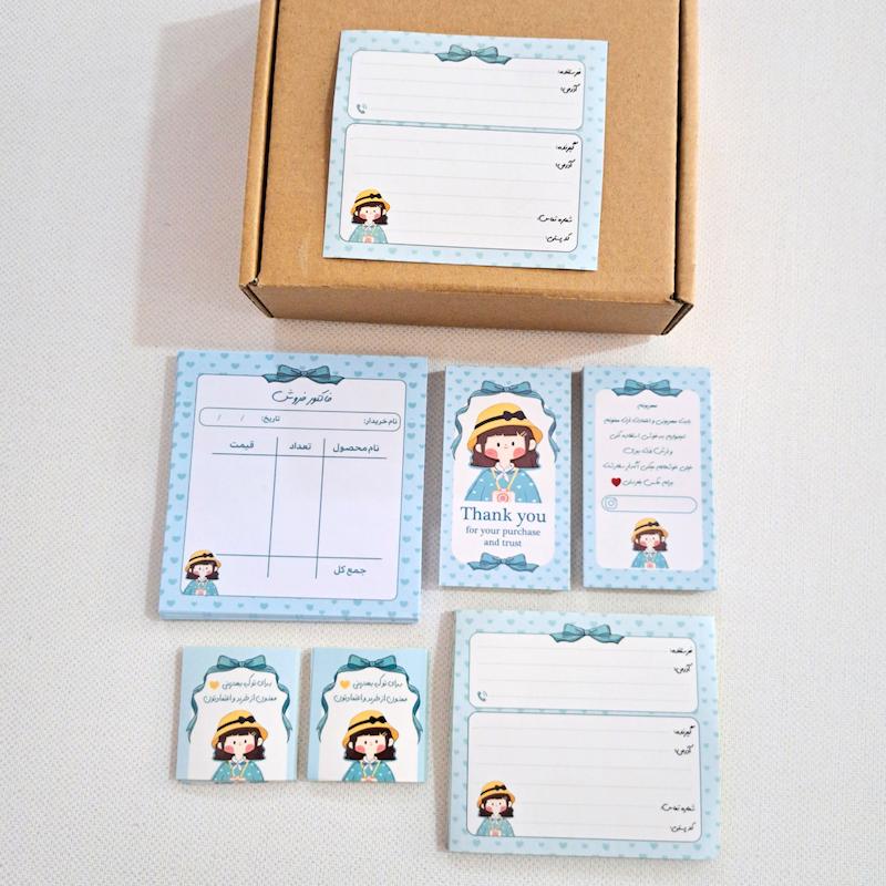 پک اقتصادی بسته بندی دختر آبی