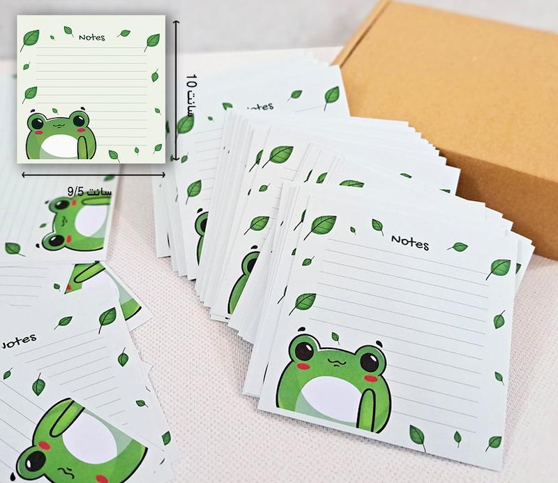 کاغذ یادداشت آماده