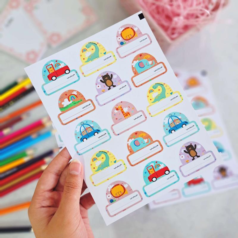 برچسب کتاب و دفتر ( لیبل اسم ) حیوانات