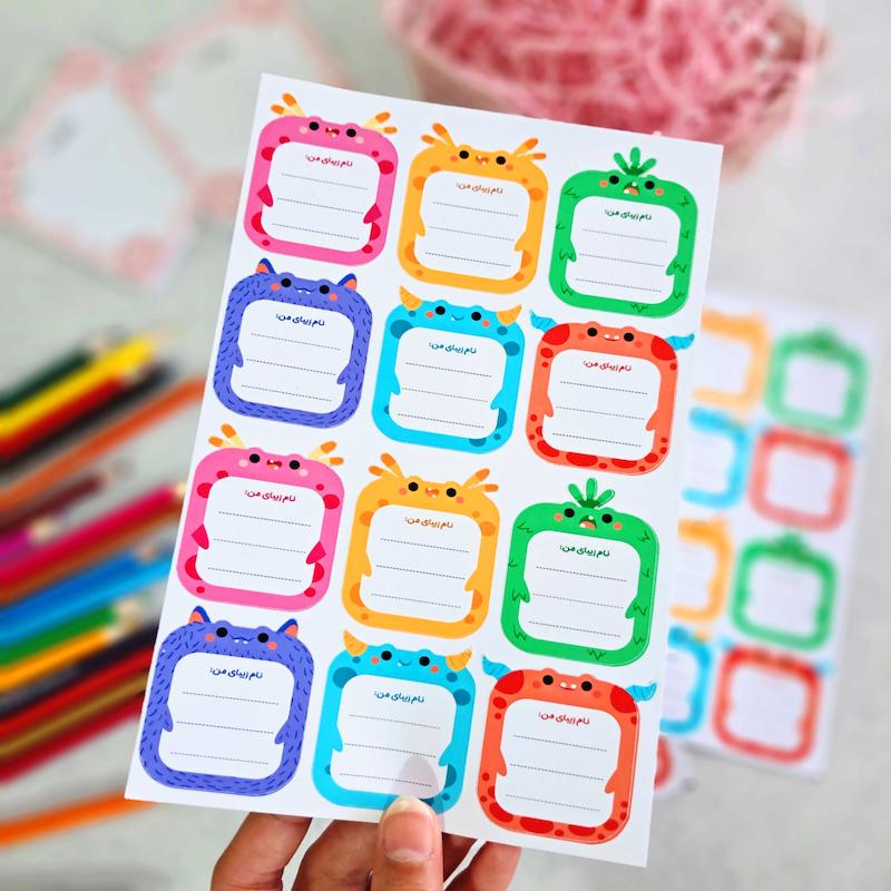 برچسب کتاب و دفتر ( لیبل اسم ) هیولا 