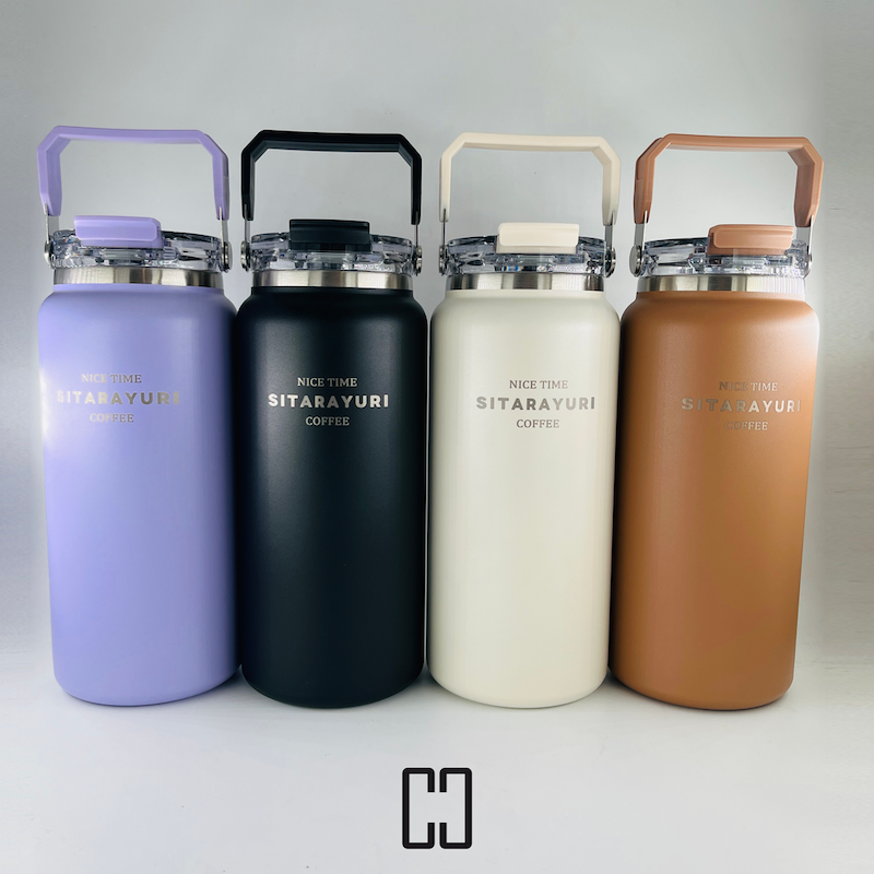 تراول ماگ 1500 میل دسته دار سیتارایوری (SITARAYURI)