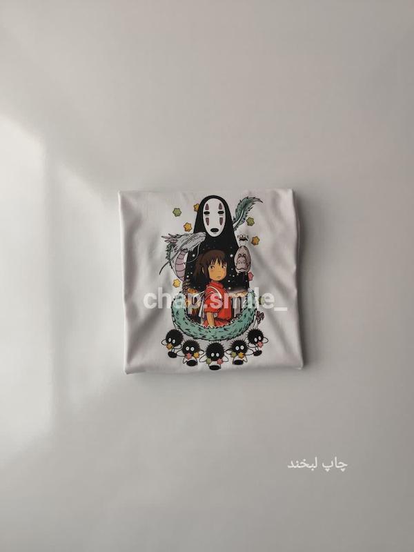 شهر اشباح01