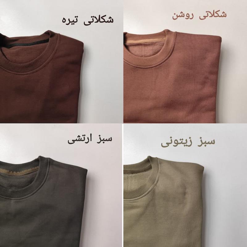 دورس گیم اف ترونز02