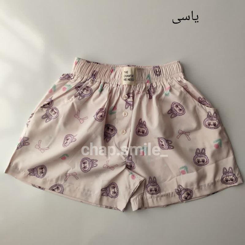 شورتک لبوبو