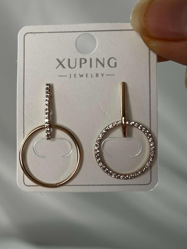 گوشواره گرد ترند