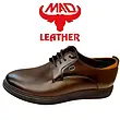 کفش مجلسی مردانه چرم ماد مدل پالیو Palio MAD Leather 