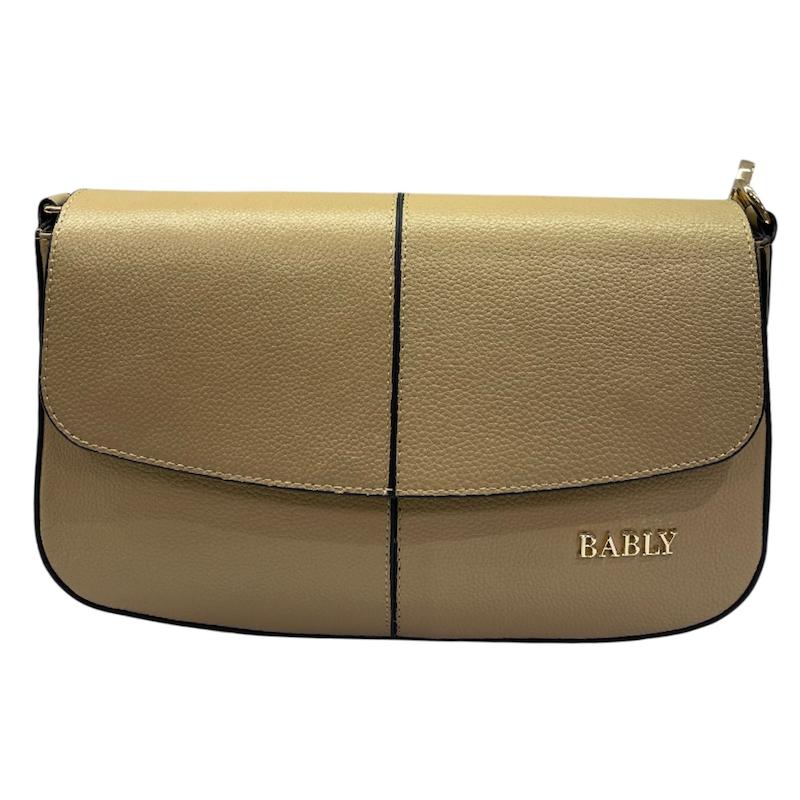 کیف مجلسی حدیث