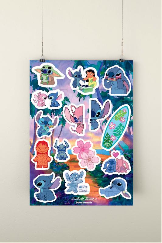 استیکر پک stitch / استیج