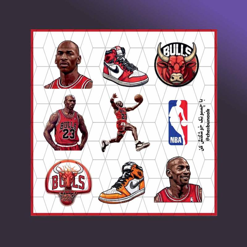 استیکر پک مایکل جردن