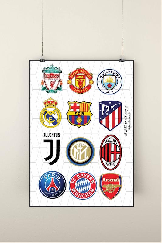 استیکر پک لوگو فوتبالی 