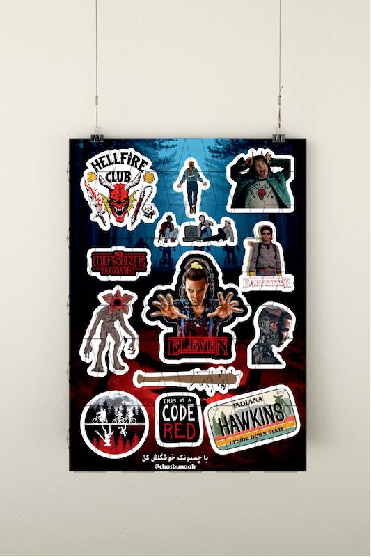 استیکر پک Stranger things / چیزهای عجیب