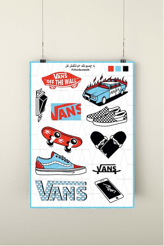 استیکر پک vans