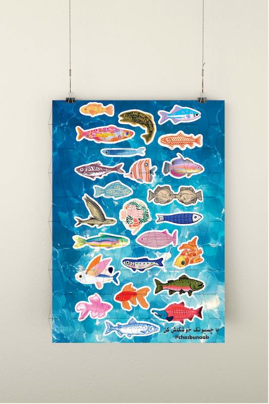 استیکر پک ماهی ها در آب / fish