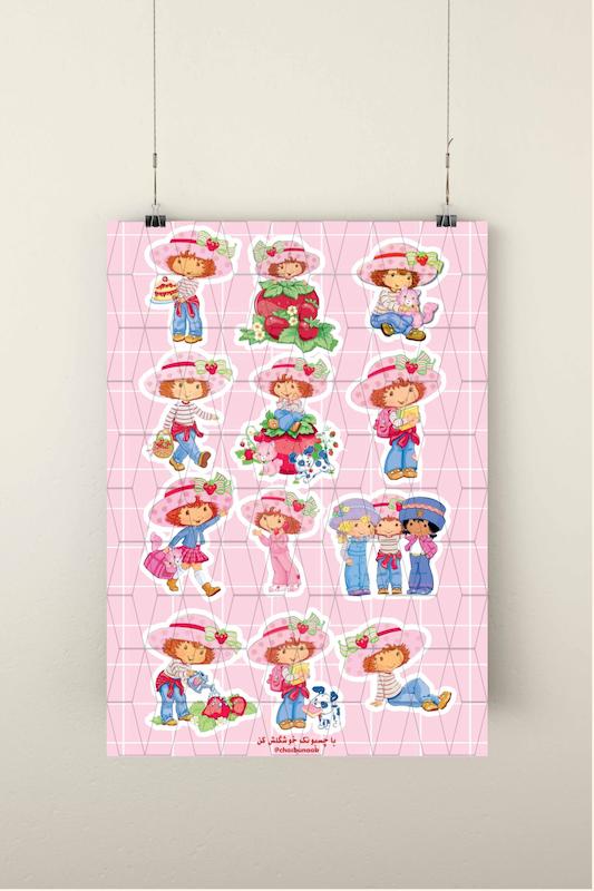 استیکر پک توت  فرنگی کوچولو / strawberry shortcake