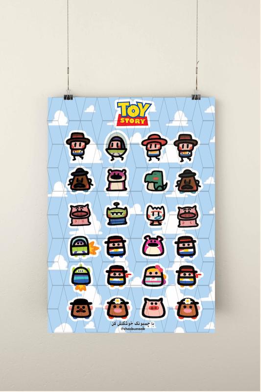 استیکر پک داستان اسباب بازی ها / toy story