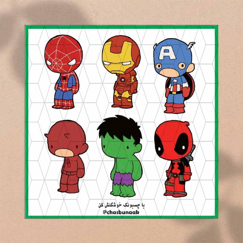 مینی پک اونجرز / AVENGERS