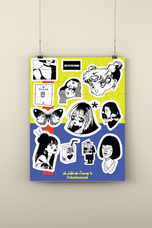 استیکر پک مشکی تا ابد