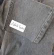 شلوار استریت (راسته)