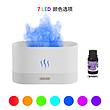 دستگاه بخور و رطوبت ساز Flame Aroma Diffuser RJ801