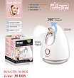 دستگاه بخور گرم DSP مدل FACIAL STEAMER 70234