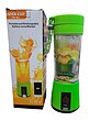 شیکر و مخلوط کن پاوربانک دار مدل juice cup ng-01