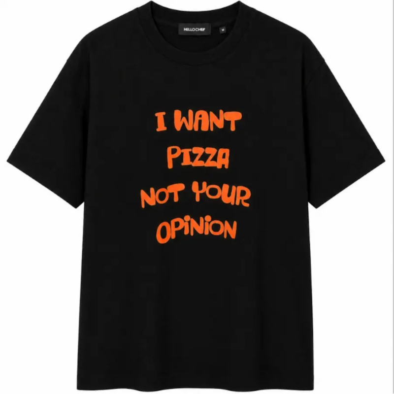 تیشرت I Want Pizza