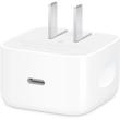 شارژر ایفون17 پرو توان 40 وات دو پینCharger Apple 40W Dual Pin