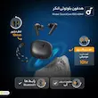 هدفون بلوتوثی انکر _مدل R50i(قابلیت اتصال به نرم افراز soundcore ندارد)