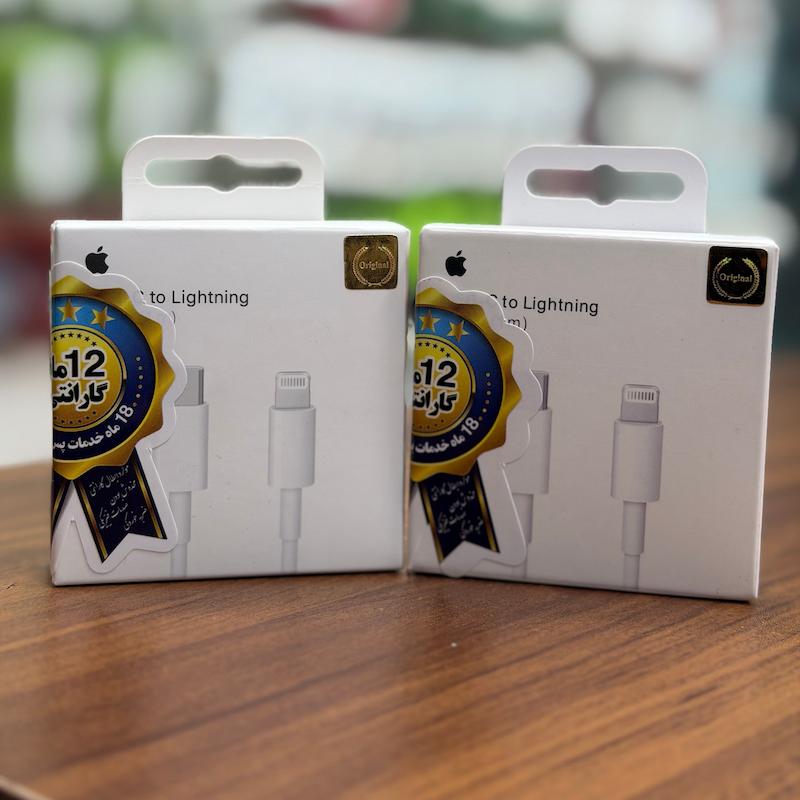 کابل تبدیل USB-C به لایتنینگ اپل طول 1 متر اصل+گارانتی یک ساله شرکتی