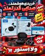 ایرپاد ANKER (بدون اپ)Anker Soundcore R50i Wireless Headphone{به اپ ساند کور متصل نمیشود