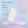 پاوربانک شیائومی مدل PB200LZM اصل+گارانتی شرکتی طلایی Xiaomi Redmi PB200LZM 20000mAh Power Bank