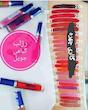 رژ لب مایع جویل (Joelle) شماره JR286 حجم 5 میلی لیتر