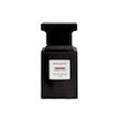 عطر جیبی مردانه برندینی (Brandini) مدل فابیولس FABULOUS حجم 33 میلی لیتر