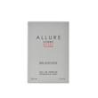 عطر جیبی مردانه برندینی (Brandini) مدل الور هوم اسپرت کلن ALLURE HOMME SPORT COLOGNE حجم 33 میلی لیتر