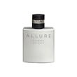 عطر جیبی مردانه برندینی (Brandini) مدل الور هوم اسپرت ALLURE HOMME SPORT حجم 33 میلی لیتر